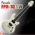 ST Music Shop★Farida法麗達電吉他FPR-10 SW（亮面白）優質入門款｜附袋(可加購硬盒)