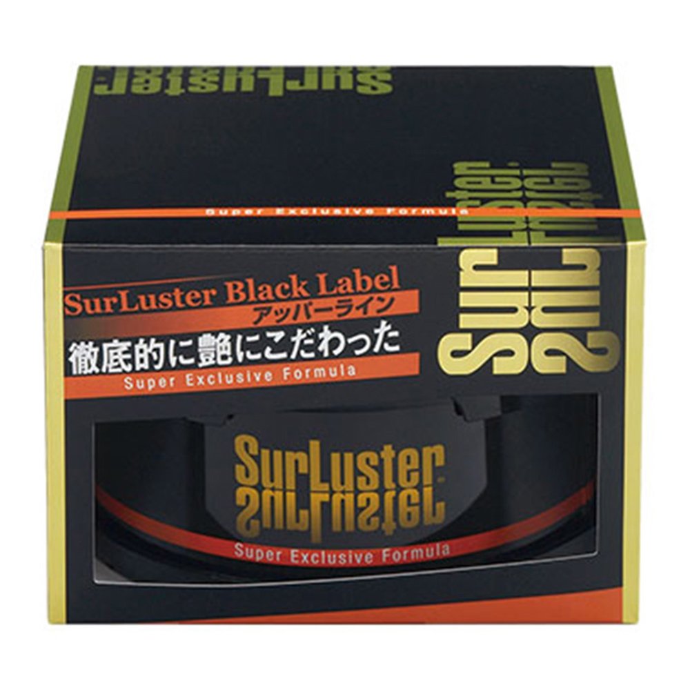 日本SurLuster 極致光澤高濃度巴西棕櫚蠟