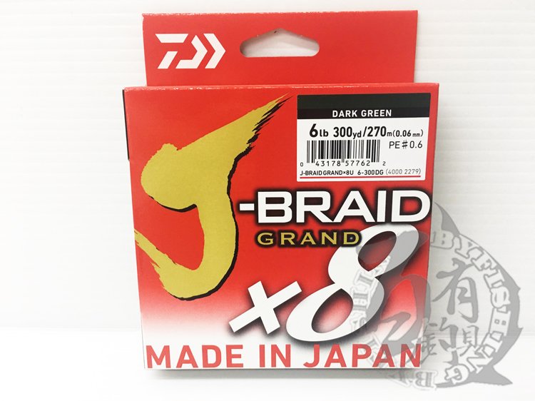 ◎百有釣具◎DAIWA J-BRAID×8U (270M/300M) 8股編織PE線 顏色長度隨機出貨  規格:0.6/0.8/1/1.2/1.5/2/2.5/3/4/5/6 MADE IN JAPAN