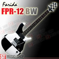 ST Music Shop★Farida法麗達電吉他FPR-12 BW（亮面黑白格）優質入門款｜附袋(可加購硬盒)