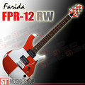 ST Music Shop★Farida法麗達電吉他FPR-12 RW（亮面紅白格）優質入門款｜附袋(可加購硬盒)