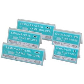 Cl 透明座席卡架 Xa 6入1包三角立牌 座席卡架 標示牌 名片架 展示架 壓克力架 Pchome商店街 台灣no 1 網路開店平台 Cl 透明座席卡架 Xa 6入1包三角立牌 座席卡架 標示牌 名片架 展示架 壓克力架 Pchome商店街 台灣no 1 網路開店平台