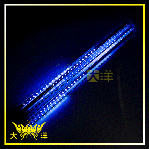 ◤大洋國際電子◢ 5050 LED燈管-流星雨(七彩光)5入 50CM 裝飾 氣氛燈 牌照燈 車底燈 日型燈 1080