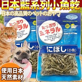 日本PREMIUM》日本藍小魚乾犬貓零食100g/包