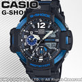 CASIO 卡西歐 手錶專賣店 G-SHOCK GA-1100-2BDR 男錶 橡膠錶帶 碼錶 防水 溫度測量