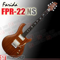 ST Music Shop★Farida法麗達電吉他FPR-22（平光原木色）NS｜附袋(可加購硬盒)
