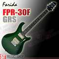 ST Music Shop★Farida法麗達電吉他FPR-30F GRS（楓木虎紋綠）｜附贈專屬硬殼箱