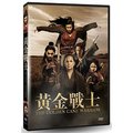 合友唱片 黃金戰士 DVD The Golden Cane Warrior DVD
