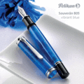 德國 Pelikan百利金2016限量筆款亮麗藍18K鋼筆*Souverän Blue