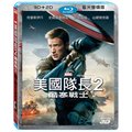 合友唱片 美國隊長2：酷寒戰士 3D+2D 雙碟版 (藍光BD) Captain America: The Winter Soldier