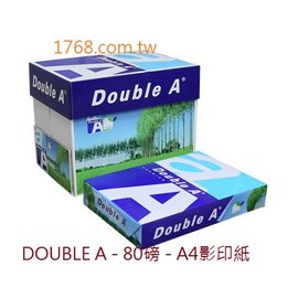 【DOUBLE A 白色影印紙】A3 -80P -5包/箱 (DOUBLEA)(double a)(doublea)(Double A) (DA)(da)(噴墨紙/雷射紙/印表紙)
