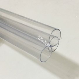 45cm透明管三分四分管3分4分管pvc上部過濾槽配管過濾器抽水馬達滴流槽便當盒水族箱魚缸用品 Pchome商店街 台灣no 1 網路開店平台 45cm透明管三分四分管3分4分管pvc上部過濾槽配管過濾器抽水馬達滴流槽便當盒水族箱魚缸用品 Pchome商店街 台灣no 1 網路開店平台