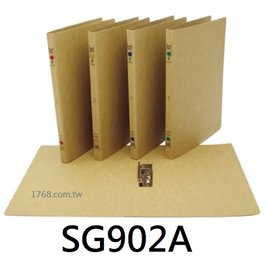 【1768購物網】SG902A 中間強力夾 自強牌輕便夾系列 - A4 (STRONG檔案夾) 一箱24個 整箱出貨