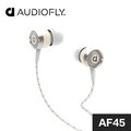 【歐肯得OKDr.】《送耳機收納殼》Audiofly AF45 入耳式耳機 公司貨 兩年保固 - 白色