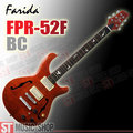 ST Music Shop★Farida法麗達半空心電吉他FPR-52F BC（楓木虎紋紅）Fishman拾音器｜附硬盒