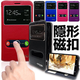 【愛瘋潮】TYSON 紅米Note 3 雙視窗隱形磁扣 手工 開窗皮套 保護殼 保護套 免掀