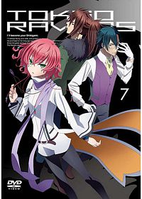 合友唱片東京闇鴉vol 7 Tokyo Ravens Dvd Pchome商店街 台灣no 1 網路開店平台 合友唱片東京闇鴉vol 7 Tokyo Ravens Dvd Pchome商店街 台灣no 1 網路開店平台