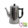 【台灣製】大方牌 咖啡壺1.5L(可用電磁爐加熱) [H2-1] - 大番薯批發網