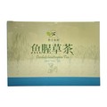 台東原生植物~魚腥草茶5公克×20包/盒