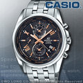 CASIO 卡西歐 手錶專賣店 EF-B301JD-1A 男錶 指針錶 不鏽鋼錶帶 藍寶石水晶 碼錶 三眼 防水 全新