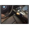 【車王小舖】BMW 寶馬 5系 520 523 528 椅縫置物盒 儲物盒 收納盒 手機座 (可放置蘋果i6)