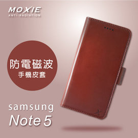 【愛瘋潮】全球首創 獨家特賣 Moxie X-Shell SAMSUNG Galaxy Note 5 真皮皮套 手機殼 / 伯爵紅茶