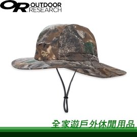 【全家遊戶外】㊣ Outdoor Research 美國 SOMBRIOLET 抗紫外線透氣迷彩大盤帽 L、XL 迷彩 OR80643-90D 防曬 遮陽帽 UV