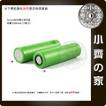SONY VTC4 18650 鋰電池 2100mAh 30A 動力電池 小齊的家