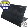 【Ezstick】Lenovo X260 專用 Carbon黑色立體紋機身貼 (含上蓋、鍵盤週圍) DIY包膜