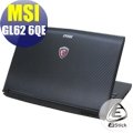 【Ezstick】MSI GL62 6QE 6QF 7QF 專用 Carbon黑色立體紋機身貼 (含上蓋、鍵盤週圍) DIY包膜