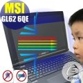 【Ezstick抗藍光】MSI GL62 6QE 6QF 7QF 系列 防藍光護眼螢幕貼 靜電吸附 (可選鏡面或霧面)