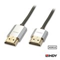 【免運 】CROMO 林帝 鉻系列HDMI 2.0 4K極細影音傳輸線 3m (41675)