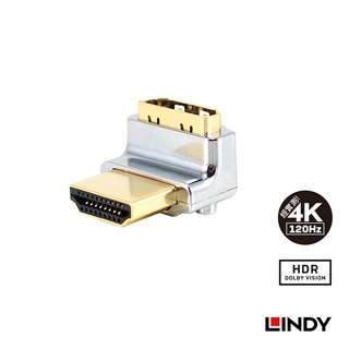 【免運 】林帝 CROMO HDMI 2.0鋅合金鍍金轉向頭-A公對A母 垂直向上90度旋轉 (41506)
