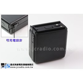 對講機空電池盒 適用HORA ADI REXON C-150 S-145 RL-102 C150 S145