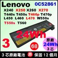 24Wh 原廠電池 Lenovo ThinkPad X240 X250 X260 T440s T450s T550s W550s 45N1136 45N1137 45N1734 45N1735 45N1736 45N1737 45N1767