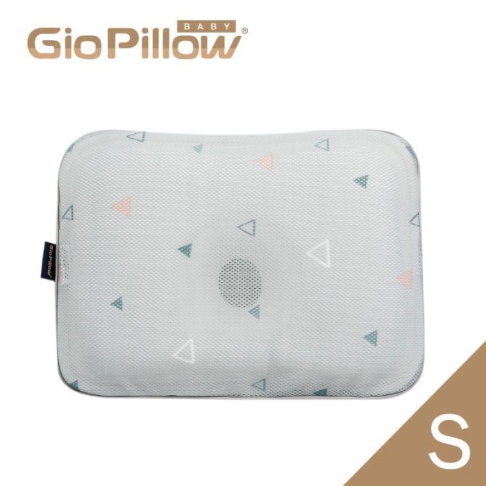 韓國 GIO Pillow 超透氣護頭型嬰兒枕頭 S號(多色可選)