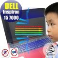 【Ezstick抗藍光】DELL Inspiron 15 7000 15PR 系列 防藍光護眼螢幕貼 靜電吸附 (可選鏡面或霧面)