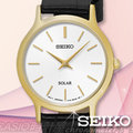 SEIKO 精工 手錶專賣店 SUP300P1 女錶 石英錶 皮革錶帶 太陽能 礦物玻璃鏡面 防水 全新品 保固一年 開發票