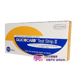 愛科來速易測血糖試紙GLUCOCARD-50片/盒