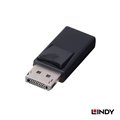 【免運 】LINDY 林帝 DisplayPort公 to Mini DisplayPort母 轉接頭 (41089)