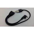 Micro (OTG)+USB擴接