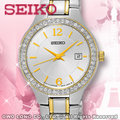 SEIKO 精工 手錶 專賣店 SUR783P1 女錶 石英錶 不鏽鋼錶帶 日期顯示 防水 全新品