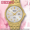 SEIKO 精工 手錶專賣店 SUR792P1 女錶 石英錶 不鏽鋼錶帶 日期顯示 防水 全新品