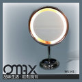 母親節大特價 M5341 生日禮物 鎢絲燈泡燈鏡 哈哈鏡 放大鏡 美容鏡 化妝鏡