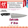 德國 Zwilling 雙人Bob Kramer Euroline Damascus 20cm 8吋 Chefs 主廚刀 刀具 日本製 頂級刀具 #34891-203