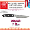 德國 Zwilling 雙人Bob Kramer Euroline Damascus 13cm 大馬士革 頂級 萬用刀 #34890-133
