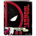 惡棍英雄:死侍 DEADPOOL 限量鐵盒版 藍光BD(2016/6/3上市)