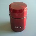 天瓶工坊#304不鏽鋼真空斷熱悶燒罐(500ml-亮紅色)/保溫保冷瓶