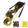 YL-P013假髮/長捲髮/馬尾造型/雙色挑染(褐+黃)-綁帶式(單入) [41036]