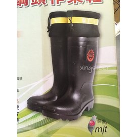 朝日牌 安全雨鞋 台灣製造 鋼頭雨鞋 橡膠材質 鋼頭鞋 束口型安全雨鞋 鋼片鞋底防穿刺 工作鞋 男長筒雨鞋